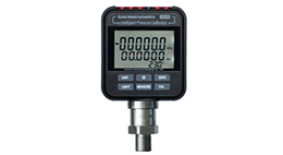 جهاز معايرة الضغط HS602
